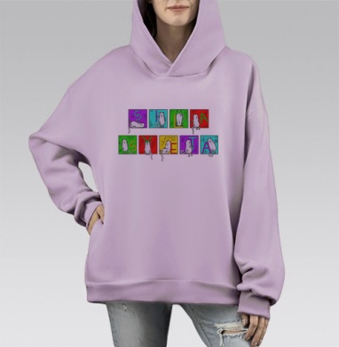 Сила света буквы, Hoodie Mono Fiolet, оверсайз, утепленная