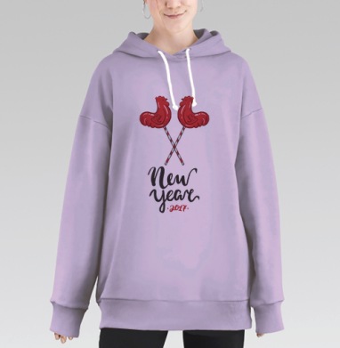 Символ нового года, Hoodie Long Oversize Fiolet