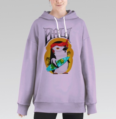 Сказачноебали, Hoodie Long Oversize Fiolet