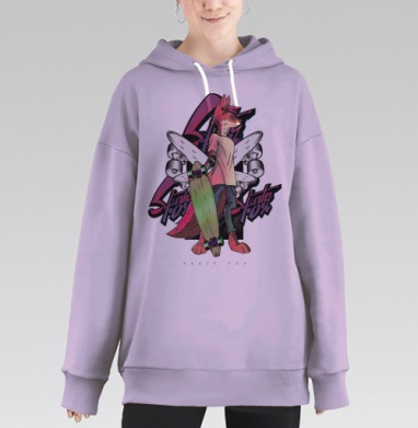 Скейтлис, Hoodie Long Oversize Fiolet