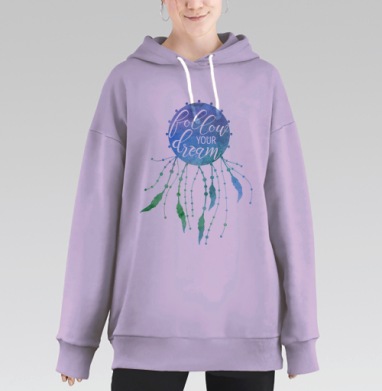 Следуй за мечтой, Hoodie Long Oversize Fiolet