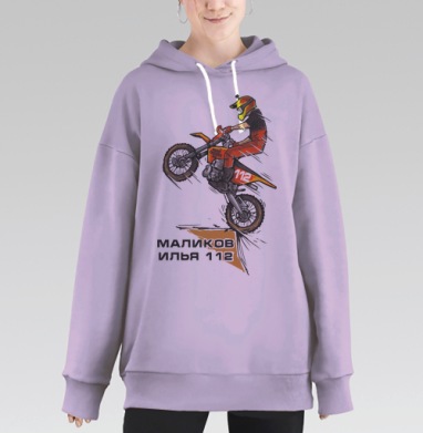 Служба спасения эндуро - Магазин футболок HARDENDURO