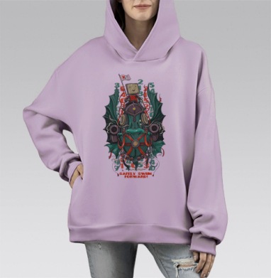 Смело плыть вперед, Hoodie Mono Fiolet, оверсайз, утепленная