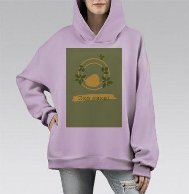 Соединение с природой, Hoodie Mono Fiolet, оверсайз, утепленная