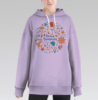 Сокровища океана, Hoodie Long Oversize Fiolet