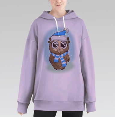 Совенок в шапке шарфе зимняя милота подарок Новый год, Hoodie Long Oversize Fiolet