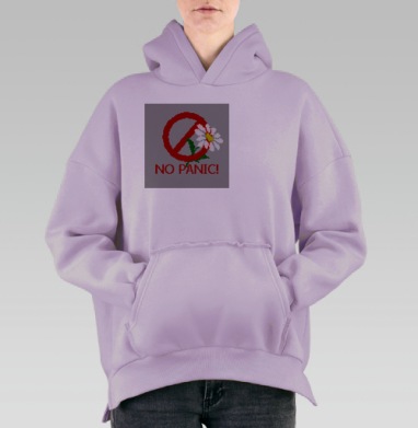 Спокойствие и природа против паники спокойствия и природы, Hoodie Oversize Fiolet, утепленная