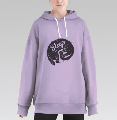 Спящий котэ, Hoodie Long Oversize Fiolet
