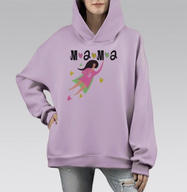 СуперМама, Hoodie Mono Fiolet, оверсайз, утепленная