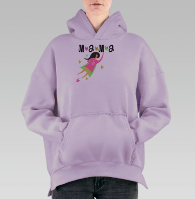 СуперМама, Hoodie Oversize Fiolet, утепленная