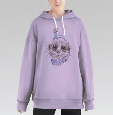 Сурикат в шапке, Hoodie Long Oversize Fiolet