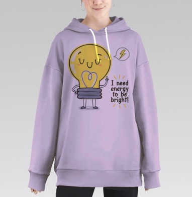 Свет, Hoodie Long Oversize Fiolet
