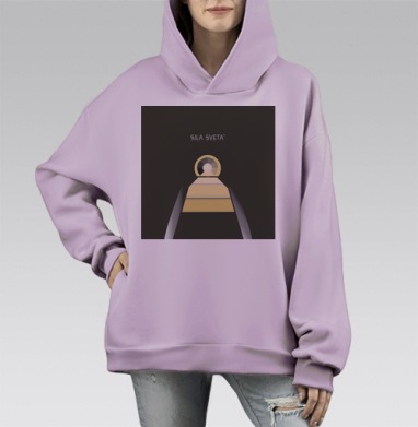 Свет в конце туннеля, Hoodie Mono Fiolet, оверсайз, утепленная
