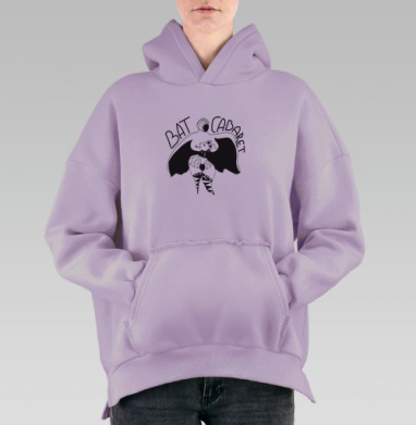 Таинственная летучая мышь в ночном кабаре Bat Cabaret, Hoodie Oversize Fiolet, утепленная