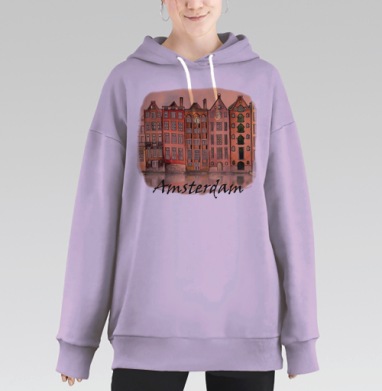 Танцующие дома Амстердама, Hoodie Long Oversize Fiolet
