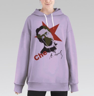 Театральная революция, Hoodie Long Oversize Fiolet