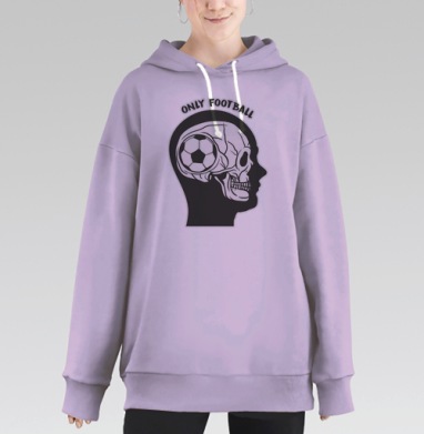 Только футбол, Hoodie Long Oversize Fiolet