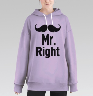 Тот, кто всегда прав, Hoodie Long Oversize Fiolet