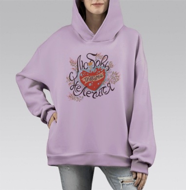 Травами не лечится, Hoodie Mono Fiolet, оверсайз, утепленная