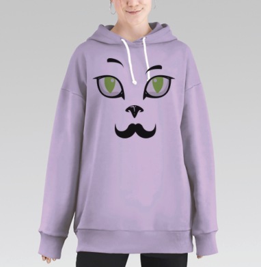 Усатый кот, Hoodie Long Oversize Fiolet