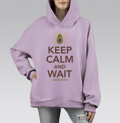 УСПОКОЙСЯ И ЖДИ, Hoodie Mono Fiolet, оверсайз, утепленная
