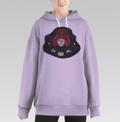 Ведьма медитирует, Hoodie Long Oversize Fiolet