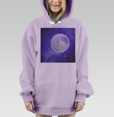 Величественная сияющая луна на фоне звездного неба, Hoodie Mjhigh Dig Mel, Fiolet, утепленная