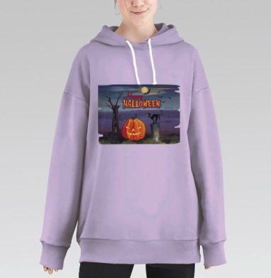 Веселая хэллоуинская ночь с тыквой и котом, Hoodie Long Oversize Fiolet