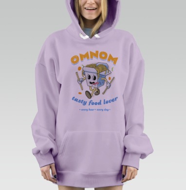 Веселый любитель вкусной еды с коробкой лапши на синем фоне tasty food lover every hour every day, Hoodie Mjhigh Dig Mel, Fiolet, утепленная