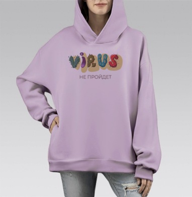 Вирус вирусы разных форм яркие цвета слово вирус, Hoodie Mono Fiolet, оверсайз, утепленная