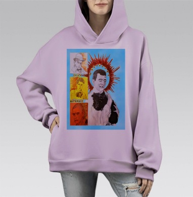 Владимир Маяковский с собакой в теплой голубой гамме печать, Hoodie Mono Fiolet, оверсайз, утепленная