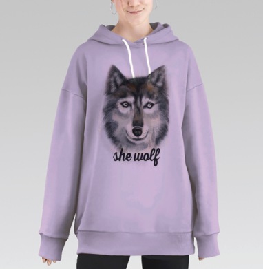 Волчица, Hoodie Long Oversize Fiolet