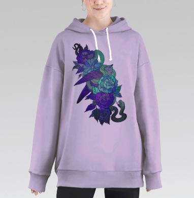 Воскресный завтрак, Hoodie Long Oversize Fiolet
