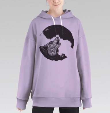 Воющий волк, Hoodie Long Oversize Fiolet