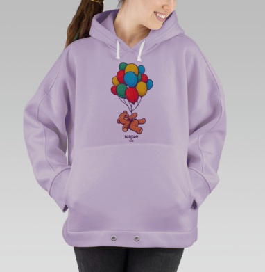 Воздушные шары детские, Hoodie Oversize Fiolet