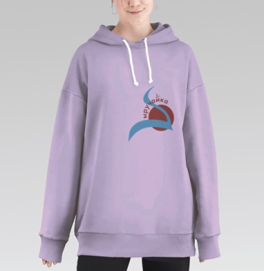 ВыруЧайка, Hoodie Long Oversize Fiolet