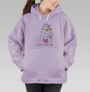 ХОРСМЕН, Hoodie Oversize Fiolet