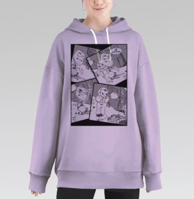 Я долгопьюн, Hoodie Long Oversize Fiolet