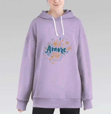 Я люблю тебя, Hoodie Long Oversize Fiolet