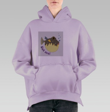 Ядовитая забавная рыбка фугу с надписью Съешь меня, Hoodie Oversize Fiolet, утепленная