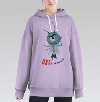 Занятый деловой персонаж с телефоном и командой диалог веди, Hoodie Long Oversize Fiolet
