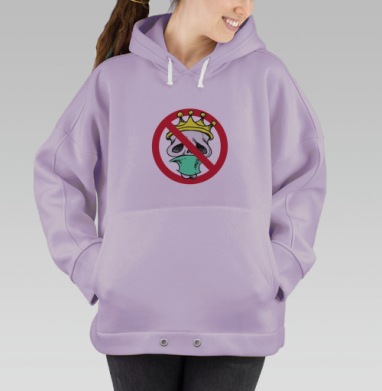 Запрет Короны Черепа с Маской на Лице, Hoodie Oversize Fiolet