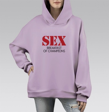Завтрак чемпиона, Hoodie Mono Fiolet, оверсайз, утепленная