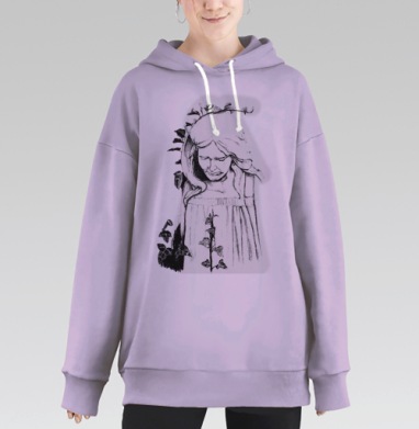 Здравствуй,грусть, Hoodie Long Oversize Fiolet