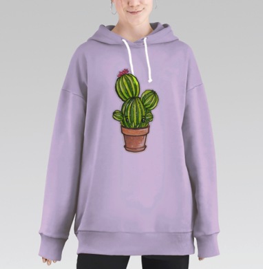 Зеленый милый кактус в коричневом горшке, Hoodie Long Oversize Fiolet