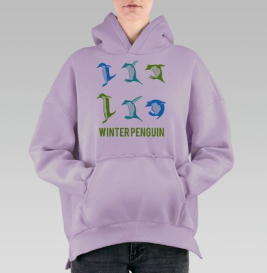 Зимние пингвины буквы креатив весело, Hoodie Oversize Fiolet, утепленная