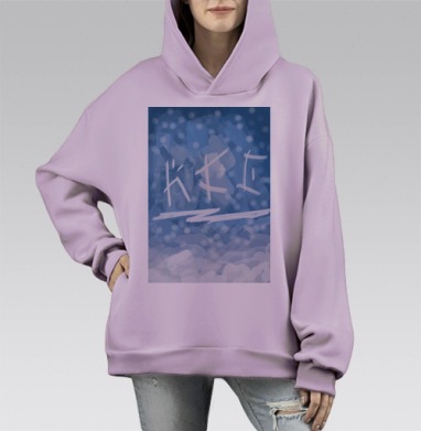 Зимний лес загадочные символы снег философия зимой, Hoodie Mono Fiolet, оверсайз, утепленная