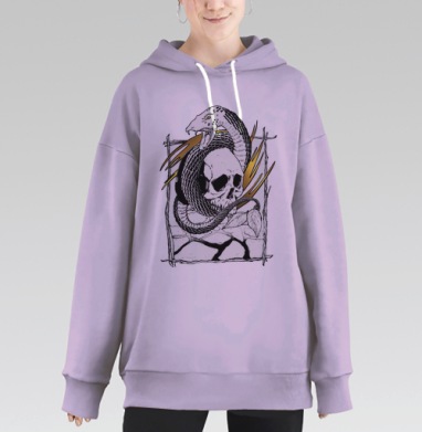 Змий с черепом, Hoodie Long Oversize Fiolet