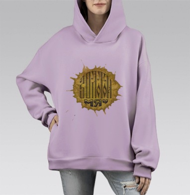 Золотой Мяч, Hoodie Mono Fiolet, оверсайз, утепленная