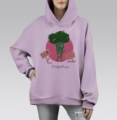 Зомби брокколи с антивеган табличками и червями Зомброкколи, Hoodie Mono Fiolet, оверсайз, утепленная